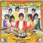 Hey Say Jump Be Alive Youtube音楽pv動画無料視聴まとめ