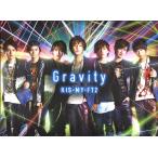 Kis My Ft2 Mu Chu De 恋してる Youtube音楽pv動画無料視聴まとめ