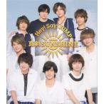 Hey Say Jump We Are 男の子 Youtube音楽pv動画無料視聴まとめ
