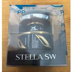 (限定特価)シマノ 22 ステラ SW 10000HG スプール パーツ (2022年モデル)　