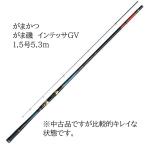  Gamakatsu камыш . Inte saGV 1.5 номер 5.3m в коробке 