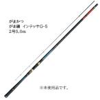  Gamakatsu камыш . Inte saGV 2 номер 5.0m в коробке не использовался товар 