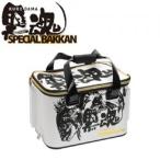 キザクラ　黒魂スペシャルバッカン 40cm