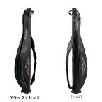 (限定特価)がまかつ　成型ハードロッドケース GC301 135cm(代引き不可)日付時間指定はできません
