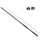 (限定特価)シマノ　磯竿　21 極翔1.5号530
