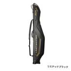 ショッピングLimited (限定特価)シマノ　ロッドケース　ロッドケース LIMITED PRO BR111S サイズ135　リミテッドブラック(代引き不可)日付時間指定はできません