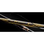 がまかつ　がま磯 グレスペシャルF 1号-5.3m