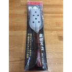 ki The kla чёрный душа mazesko