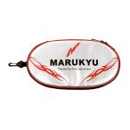 マルキュー　タモ枠ケースTR-01  シルバー/レッド