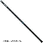 ダイワ　IM 玉の柄50(5M)