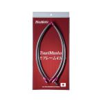 釣武者 タモフレーム 43cm G/P