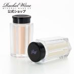 公式 コントロールカラー パウダー 