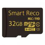microSDカード 32GB ドライブレコーダースマートレコ