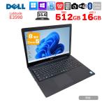 【中古パソコン】DELL Latitude 3590 中