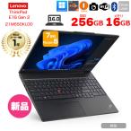 【■新品ノートパソコン】Lenovo ThinkPad E16 Gen 2 AMD 21M6S0KL00 ノート Win11 [Ryzen5 7535U メモリ16GB SSD256GB カメラ テンキー 16型]:新品