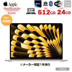 APPLE MacBook Air MACBOOK AIR MC6A4J/A