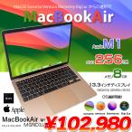 Apple MacBook Air 13.3inch MGN