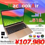 Apple MacBook Air 13.3inch MGN