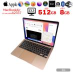 【中古パソコン】Apple 