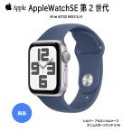 【中古】Apple Watch SE 第2世代（GPSモデル）40mm MXEC3J/A A2722 [シルバーアルミニウムケース デニムスポーツバンド（S/M）] アップルウォッチSE2：良品
