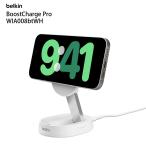 [ нераспечатанный товар ]Belkin WIA008btWH беспроводной зарядка подставка MagSafe соответствует Qi2 официальный засвидетельствование iPhone смартфон ( максимальный 15W высокая скорость зарядка ) подставка &amp; накладка регулировка угла 