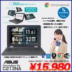 ASUS Chromebook Flip C213NA タッチパネル Chrome OS クロームブック [Celeron N3350 メモリ4GB eMMC32GB BT カメラ11.6型 ダークグレー] ：訳あり品