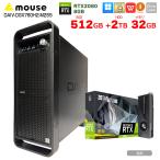 mouse i9 水冷式 ゲーミング DAIV-DGX760H2-M2S5 RTX2080搭載 Win11 Office  [Core i9 9900X 32GB SSD512GB+HDD2TB ] ：アウトレット