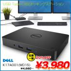  б/у ]DELL 11in1do King стойка USB модель C соответствует HDMI DisplayPort USB3.0 K17A001 WD15