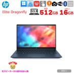 [ б/у персональный компьютер ]HP Elite Dragonfly HSN-I32C 2in1 Note office [Core i5 8265U память 16GB SSD512GB беспроводной камера 13.3 type Dragonfly ]: есть перевод ( левый звук ×)