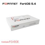  б/у товар FORTINET FG-60E FortiGate Cloud Key есть OS5.4 fire wall four ti торцевая дверь первый период . settled 