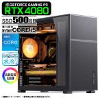 ショッピングエルデンリング ゲーミングPC デスクトップ JONSBO D41 ブラック メッシュ GeForce RTX4080 第13世代 Corei5 Win11home SSD500GB メモリ16GB eスポーツ PASOUL 極 1年保証:新品
