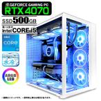 ショッピングエルデンリング ゲーミングPC 白色海景房 HJF-ATX（HW）水冷 GeForce RTX4070 第13世代 Corei5 13400F Win11 NVMe M.2 SSD500GB メモリ16GB eスポーツ PASOUL 極 1年保証