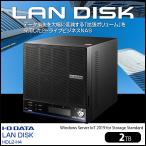[ б/у ]I-O DATA LAN DISC HDL2-H4 [4TB] установка юридическое лицо предназначенный сеть HDD(2 Drive ) бизнес NAS Intel Atom 1.86GHz