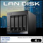 [ б/у ]I-O DATA LAN DISC XA HDL4-XA4 [4TB] установка Linux основа юридическое лицо предназначенный сеть HDD(4 Drive )Atom Processor C3338 10GbE& мульти- Giga bit соответствует NAS