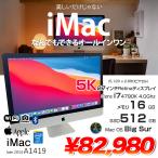 Apple iMac 27inch MF886J/A A1419 5K Late 2014 в одном корпусе [core i7 4790K 4GHz 16G SSD512GB беспроводной BT камера 27 дюймовый Bigsur 11.6]: хорошая вещь 