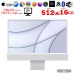 [ б/у персональный компьютер ]Apple iMac 24inch MGPD3J/A A2438 4.5K 2021 в одном корпусе можно выбрать OS [Apple M1 8 core 16GB SSD512GB беспроводной BT камера 24 дюймовый Silver оригинальный коробка ]: прекрасный товар 
