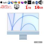 [ б/у персональный компьютер ]Apple iMac 24inch MGPL3J/A A2438 4.5K 2021 в одном корпусе можно выбрать OS Touch ID [Apple M1 8 core 16G SSD1TB беспроводной BT камера 24 дюймовый оригинальный коробка Blue]: хорошая вещь 