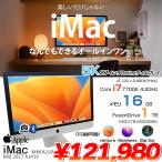 Apple iMac 27inch MNEA2J/A A1419 5K Mid 2017 в одном корпусе можно выбрать OS [Core i7 7700K 4.2GHz 16G Fusion 1TB беспроводной BT камера 27 дюймовый ]: outlet 