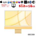[ б/у ]Apple iMac 24inch Z12T A2438 4.5K 2021 в одном корпусе можно выбрать OS Touch ID [Apple M1 8 core 16GB SSD512GB беспроводной BT камера 24 дюймовый Yellow цифровая клавиатура ]: прекрасный товар 