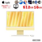 [ б/у персональный компьютер ]Apple iMac 24inch Z1EL A3137 4.5K 2024 в одном корпусе [Apple M4 10 core память 16GB SSD512GB беспроводной BT камера 24 дюймовый Yellow ]: прекрасный товар 