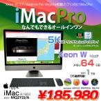 Apple iMac Pro 27inch MQ2Y2J/A A1862 5K 2017 в одном корпусе можно выбрать OS RP Vega56 [Xeon W 10 core 64GB SSD1TB беспроводной BT камера 27 дюймовый Space Gray]: хорошая вещь 
