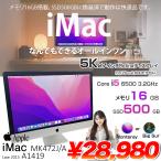 [SSD заменяемый settled ]Apple iMac 27inch MK472J/A Late 2015 A1419 5K в одном корпусе PC камера можно выбрать OS Monterey or Bigsur [Corei5 6500 16GB SSD500GB беспроводной ]: outlet 