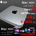 Apple Mac mini MGEN2J/A A1347 Late 2014 маленький размер стол можно выбрать OS Monterey or Bigsur [Core i5 4278U 2.6GHz 16GB SSD512GB беспроводной BT]: хорошая вещь 
