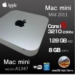 Apple Mac mini MID 2011 A1347 小型 MacOS High Sierra [Corei5 3210M 2.5GHz SSD128GB 8GB 無線 BT OS10.13.6]：良品