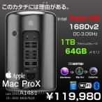 Apple Mac Pro MD878J/A A1481 Late 2013 AMD FirePro D700×2 основа установка можно выбрать OS [Xeon E5(1680) 3GHz 8 core 64G SSD1TB ] : хорошая вещь 