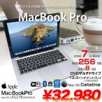 Apple MacBook Pro 13.3inch MD102J/A A1278 Mid 2012 [core i7 3520M 8G SSD256GB マルチ 無線 BT カメラ 13.3インチ Catalina 10.15.7]：アウトレット