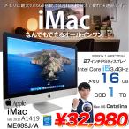 [SSD заменяемый settled ]Apple iMac 27inch ME089J/A A1419 Late 2013 в одном корпусе [Core i5 4670 3.4GHz память 16GB SSD1TB беспроводной BT камера Catalina 10.15.7 ]: хорошая вещь 