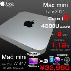 Apple Mac mini MGEN2J/A A1347 Late 2014 маленький размер стол можно выбрать OS Monterey or Bigsur [Core i5 4278U 2.6GHz 8GB Fusion 1TB беспроводной BT]: хорошая вещь 