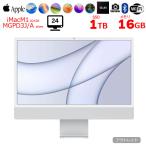 [ б/у персональный компьютер ]Apple iMac 24inch MGPD3J/A A2438 4.5K 2021 в одном корпусе Touch ID [Apple M1 8 core 16GB SSD1TB беспроводной BT камера 24 дюймовый Silver ]: outlet 