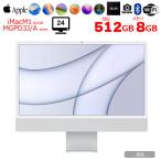 [ б/у персональный компьютер ]Apple iMac 24inch MGPD3J/A A2438 4.5K 2021 в одном корпусе можно выбрать OS [Apple M1 8 core память 8GB SSD512GB беспроводной BT камера 24 дюймовый Silver ]: хорошая вещь 